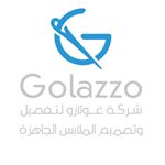 Golazzo Company for tailoring and designing ready-made clothes